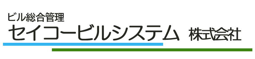 SAMPLE COMPANY